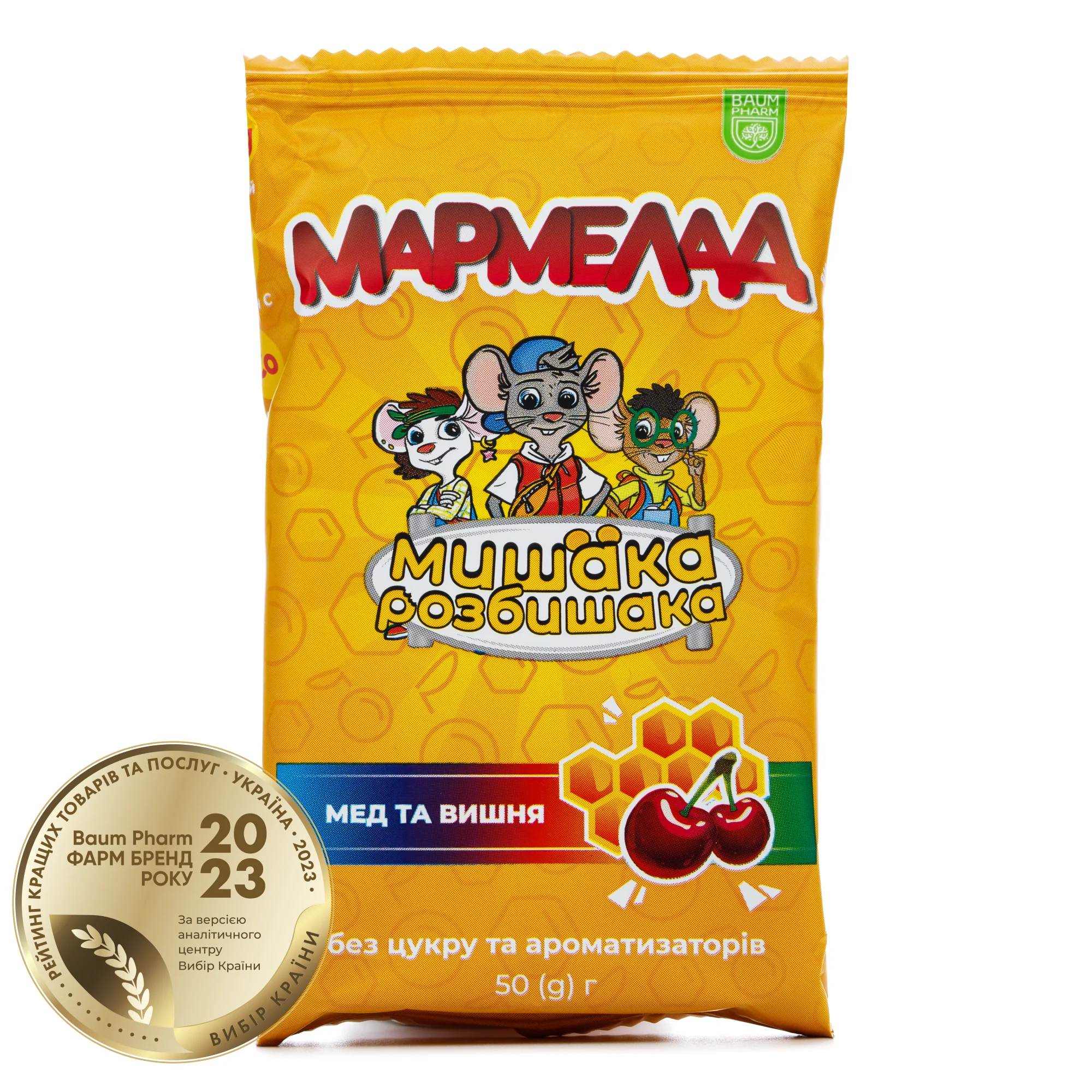 Мармелад Мишака Розбишака мед та вишня, Баум Фарм, 50 г