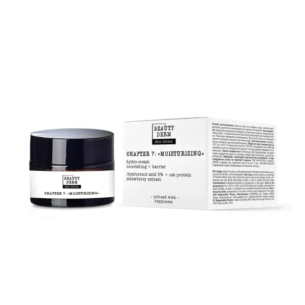 Гідро-крем для обличчя Beauty Derm (Б'ютіДерм) Skin Fiction з гіалуроновою кислотою та полуницею, 50 мл