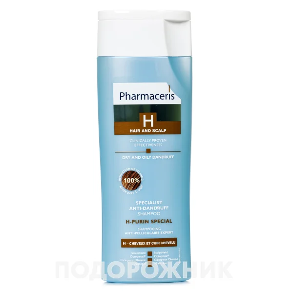 Шампунь Pharmaceris H H-Purin Dry (Фармацеріс Н-Пурін Драй) спеціалізований від сухої лупи для чутливої шкіри, 250 мл