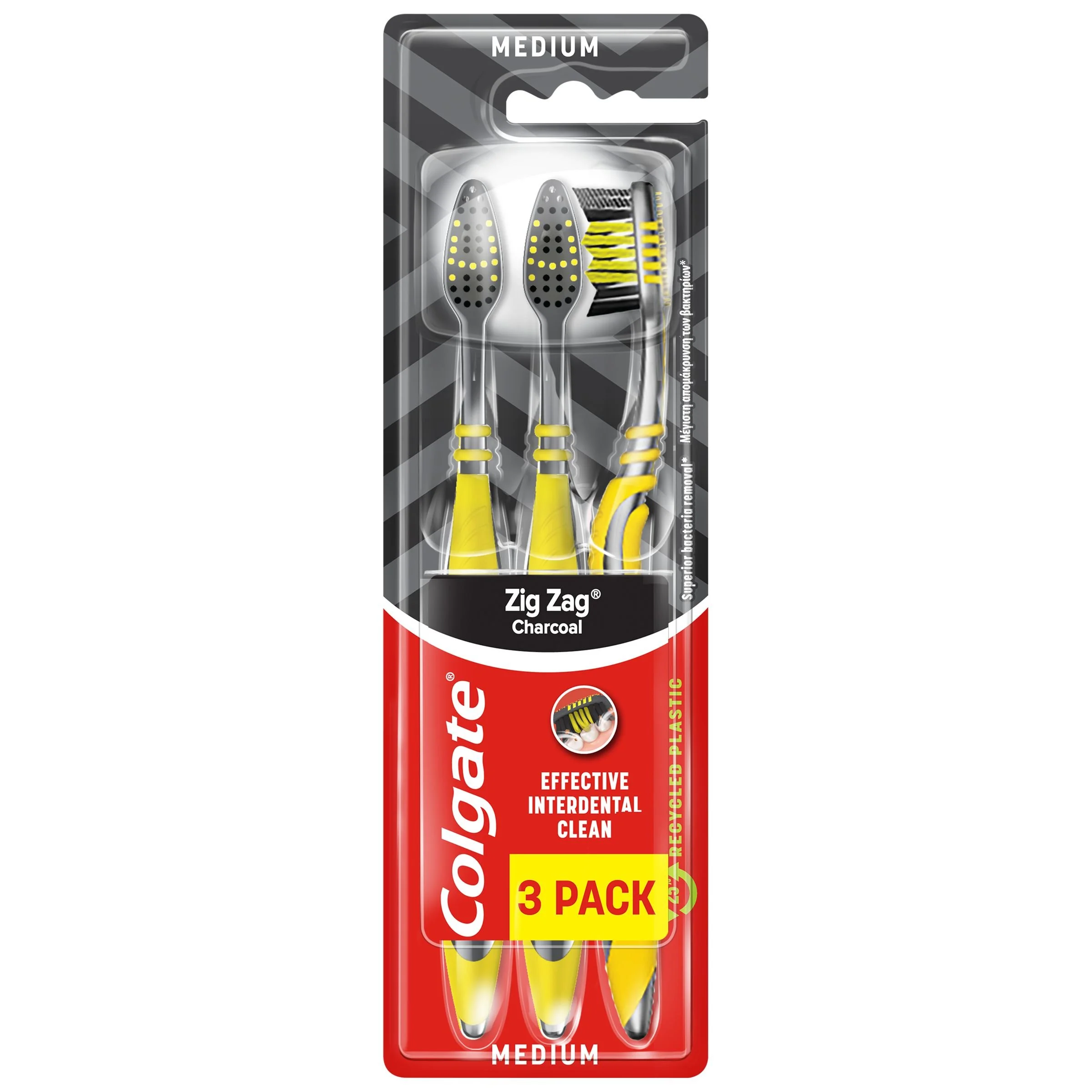Зубна щітка Колгейт (Colgate) Zig Zag Charcoal чорна, середньої жорсткості, 3 шт.
