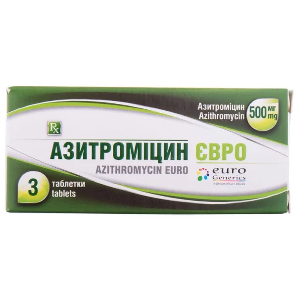 Азитромицин Евро в таблетках по 500 мг, 3 шт.