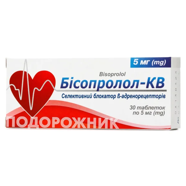 Бисопролол-КВ Таблетки По 5 Мг, 30 Шт.: Инструкция, Цена, Отзывы.