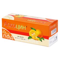 Сорбері суспензія, 120 мл: інструкція, ціна, відгуки, аналоги. Купити ...