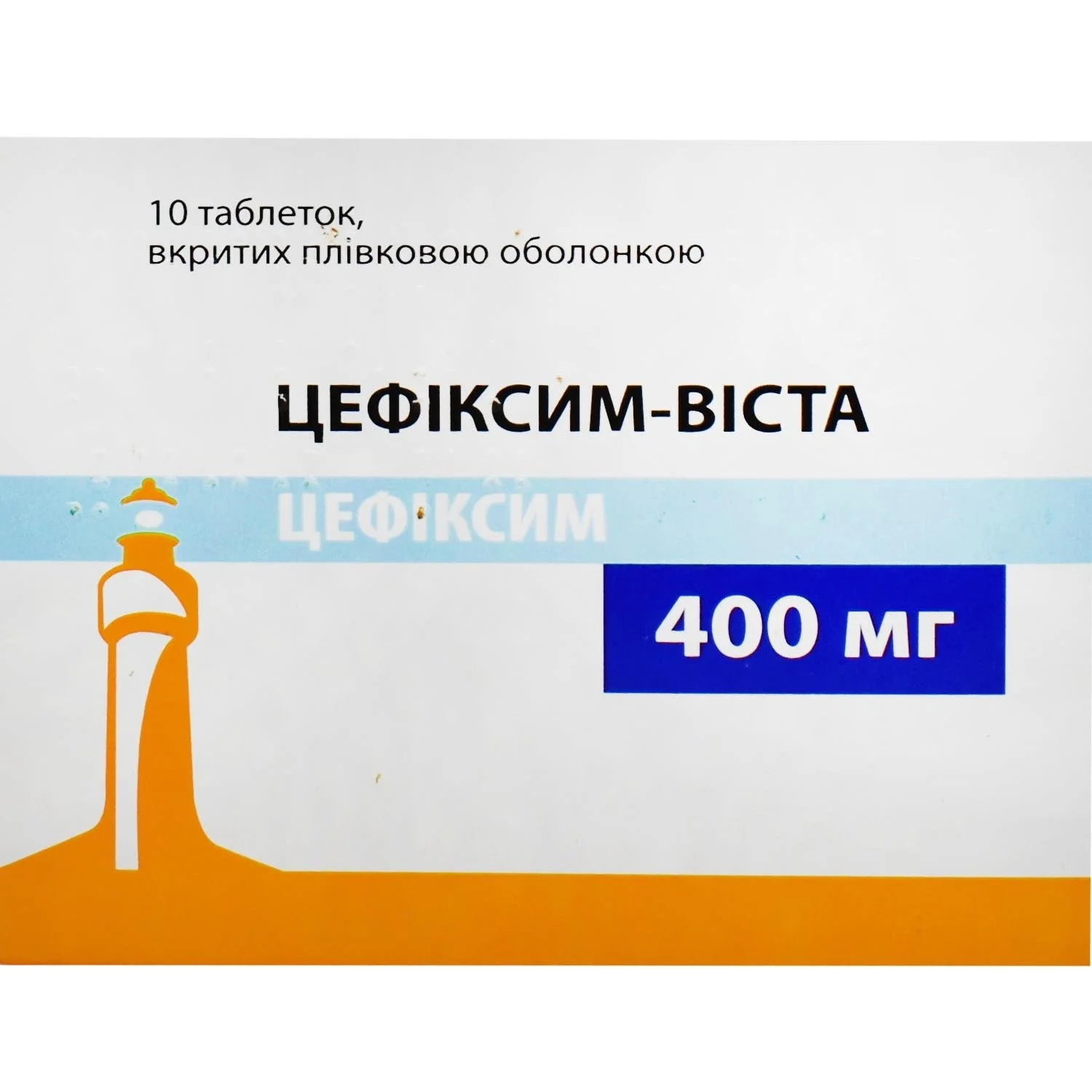 Лопракс оральная суспензия по 100 мг/5 мл, 50 мл.: инструкция, цена,  отзывы, аналоги. Купить Лопракс оральная суспензия по 100 мг/5 мл, 50 мл.  от Ексір Фармацевтікал, Іран в Украине: Киев, Харьков, Одесса | Подорожник