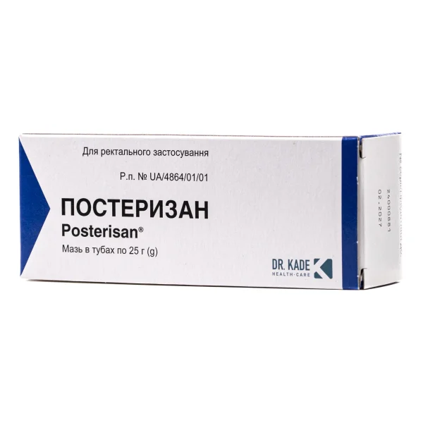 Постеризан мазь ректальная, 25 г