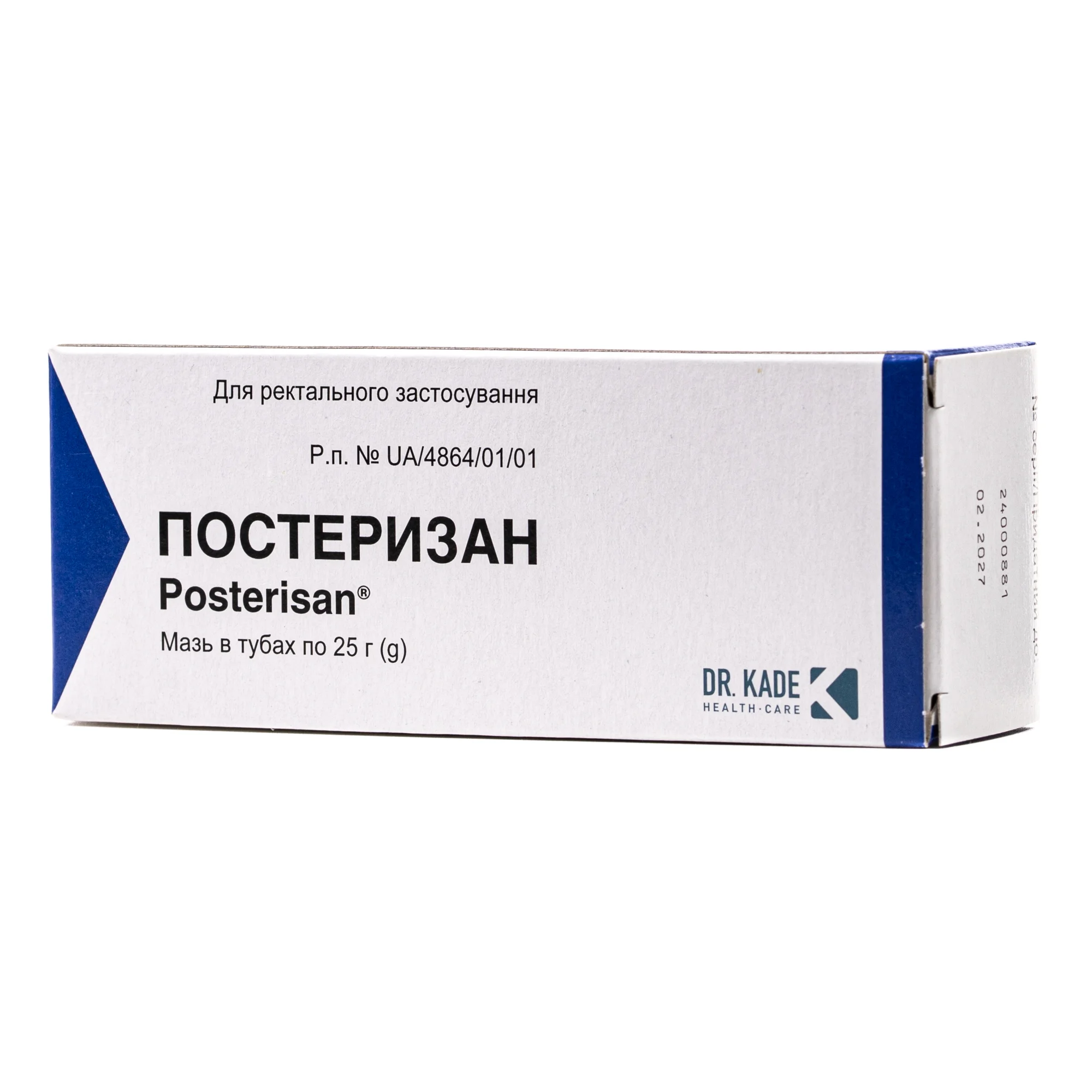 Постеризан мазь ректальна, 25 г