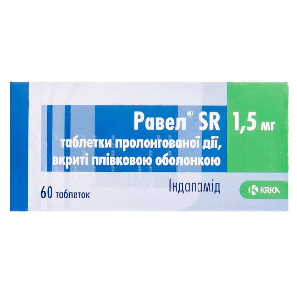 Таблетки покрытые оболочкой Равел SR по 1,5 мг, 60 шт.