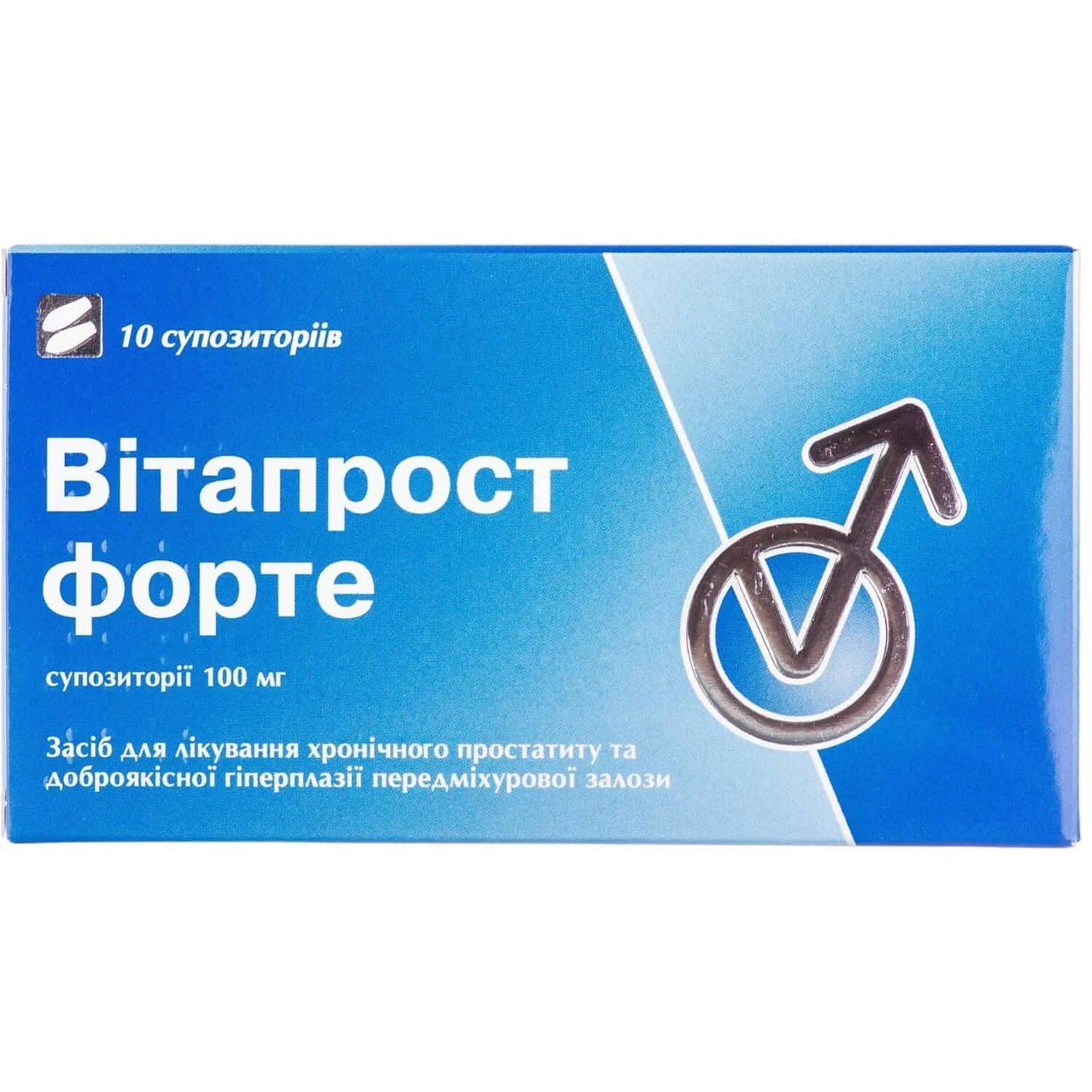 Вітапрост Форте супозиторії по 100 мг, 10 шт.