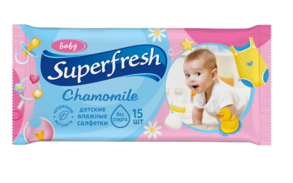 Салфетки влажные Супер Фреш (Superfresh) для детей и мам, 15 шт.