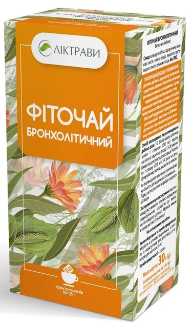 Фіточай Бронхолітичний по 1,5 г у фільтр-пакеті, 20 шт.