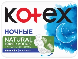 Прокладки Котекс Натурал Найт (Kotex Natural Night), 6 шт.