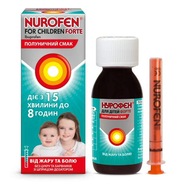 Нурофен для дітей Форте суспензія зі смаком полуниці, 200 мг/5 мл у флаконі, 100 мл 