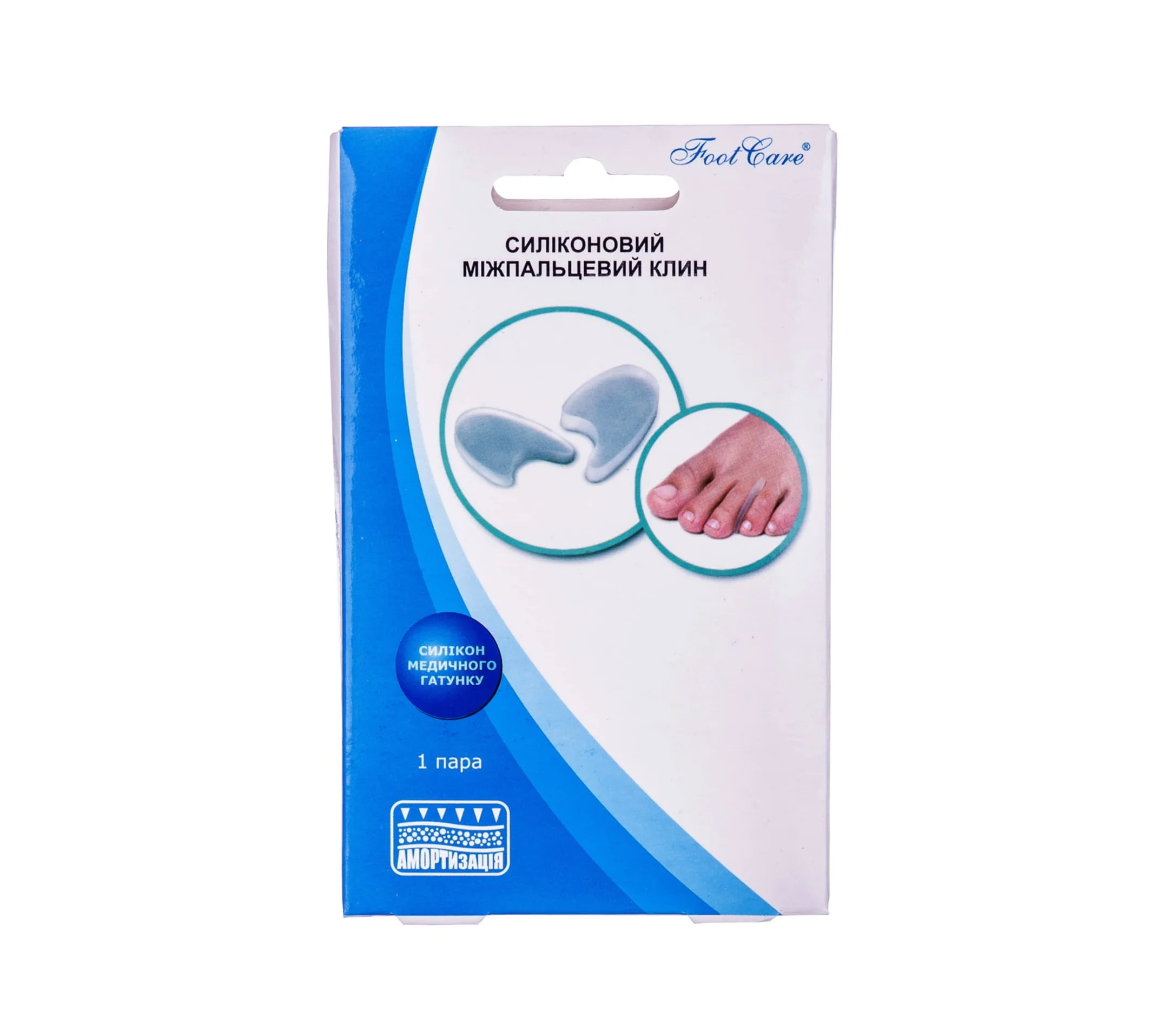 Клин силіконовий міжпальцевий Foot Care sa-9011 розмір М, 1 пара
