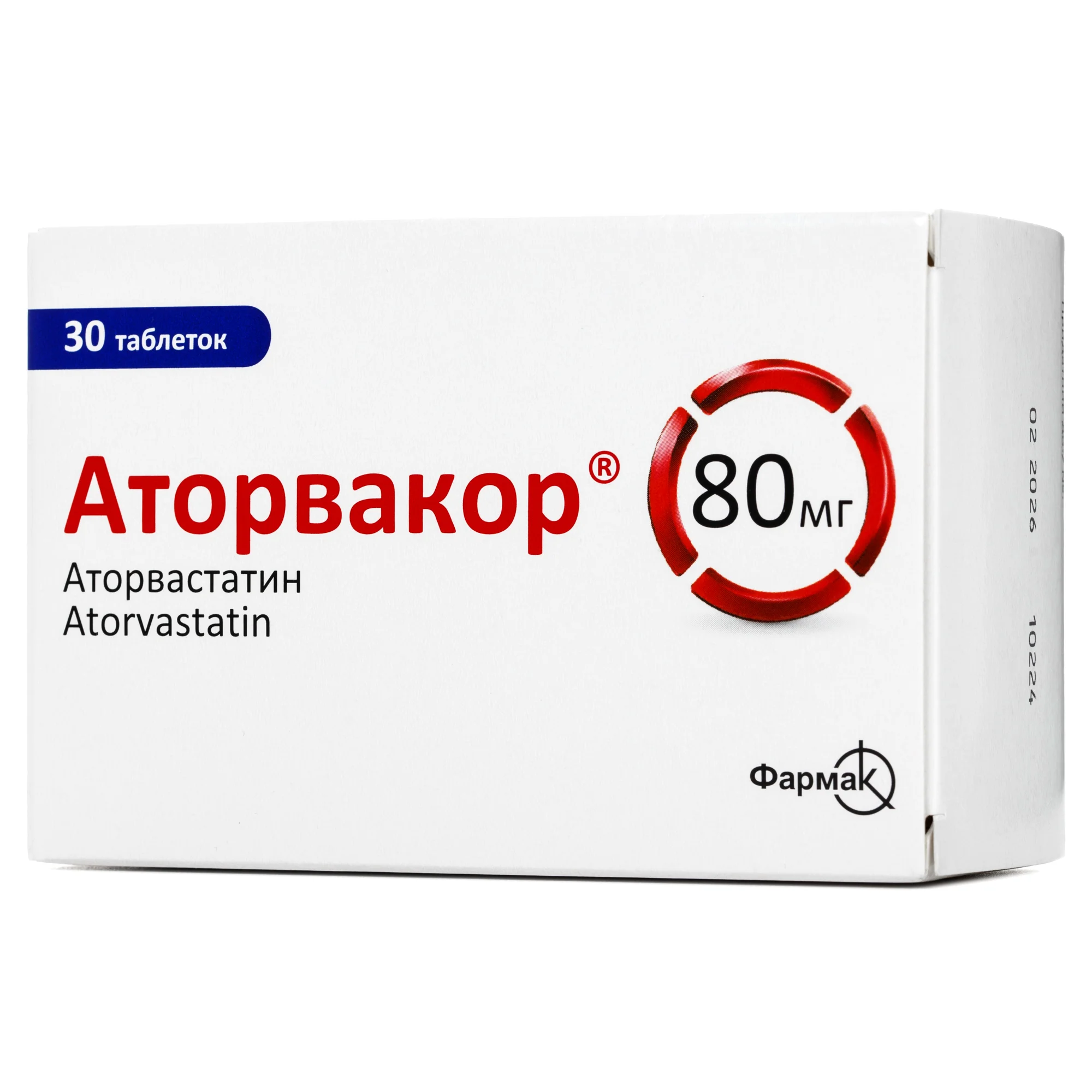 Аторвакор таблетки по 80 мг, 30 шт.
