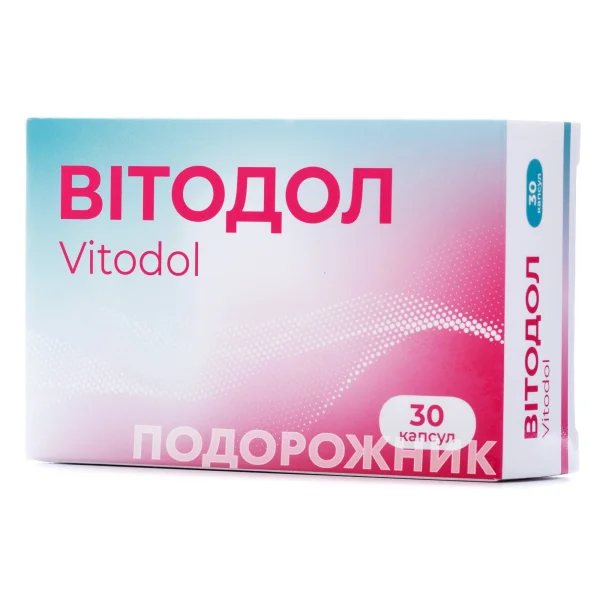Витодол диетическая добавка капсулы, 30 шт.