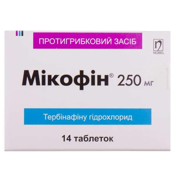 Микофин таблетки по 250 мг, 14 шт.