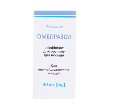 Омепразол ліофілізат для розчину для інфузій по 40 мг, 1 шт.