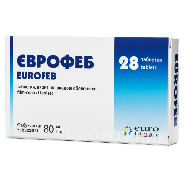 Еврофеб таблетки по 80 мг, 28 шт.