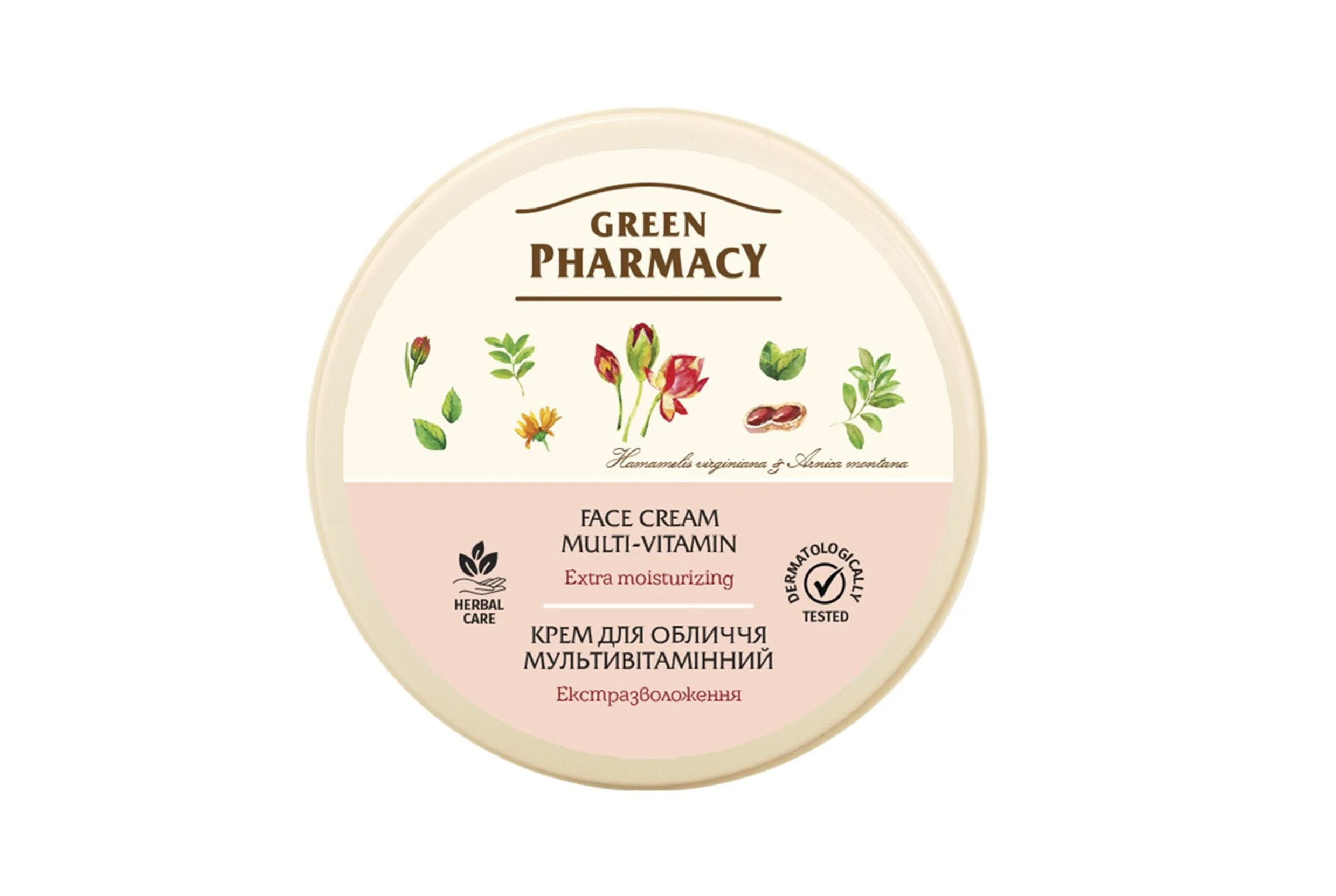 Крем для обличчя Green Pharmacy мультивітамінний, 200 мл