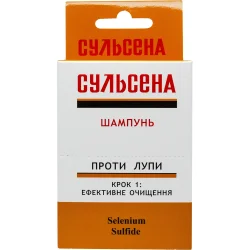 Шампунь для волосся Сульсена проти лупи, саше 8 мл, 20 шт.