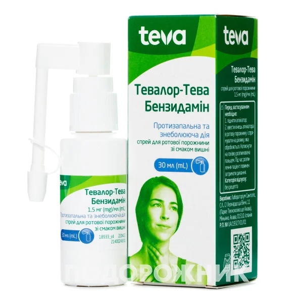 Тевалор-Тева Бензидамін спрей по 1,5 мг/мл, 30 мл
