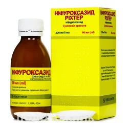 Ніфуроксазид Ріхтер суспензія оральна 4%, 90 мл