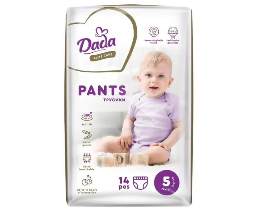 Підгузники-трусики Dada (Дада) Elite Care Junior розмір 5 (12-17 кг), 14 шт.