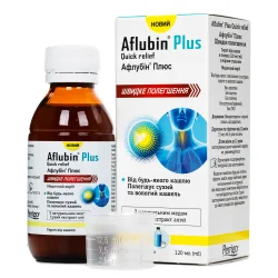 Афлубін Плюс (Aflubin Plus) швидке полегшення, сироп від кашлю,120 мл