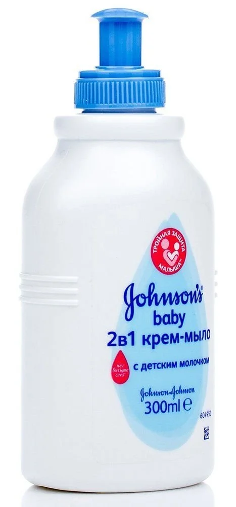 Крем-мило Johnson’s Baby (Джонсонс Бейбі) 2 в 1 з дитячим молочком, 300 мл