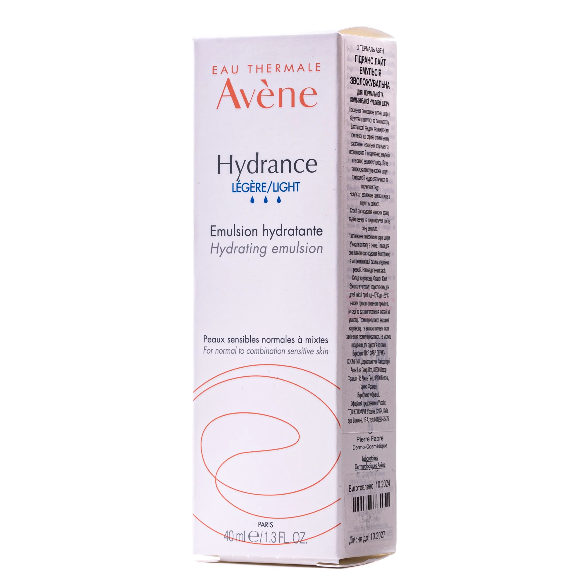 Емульсія для обличчя Avene (Авен) Hydrance Light, 40 мл
