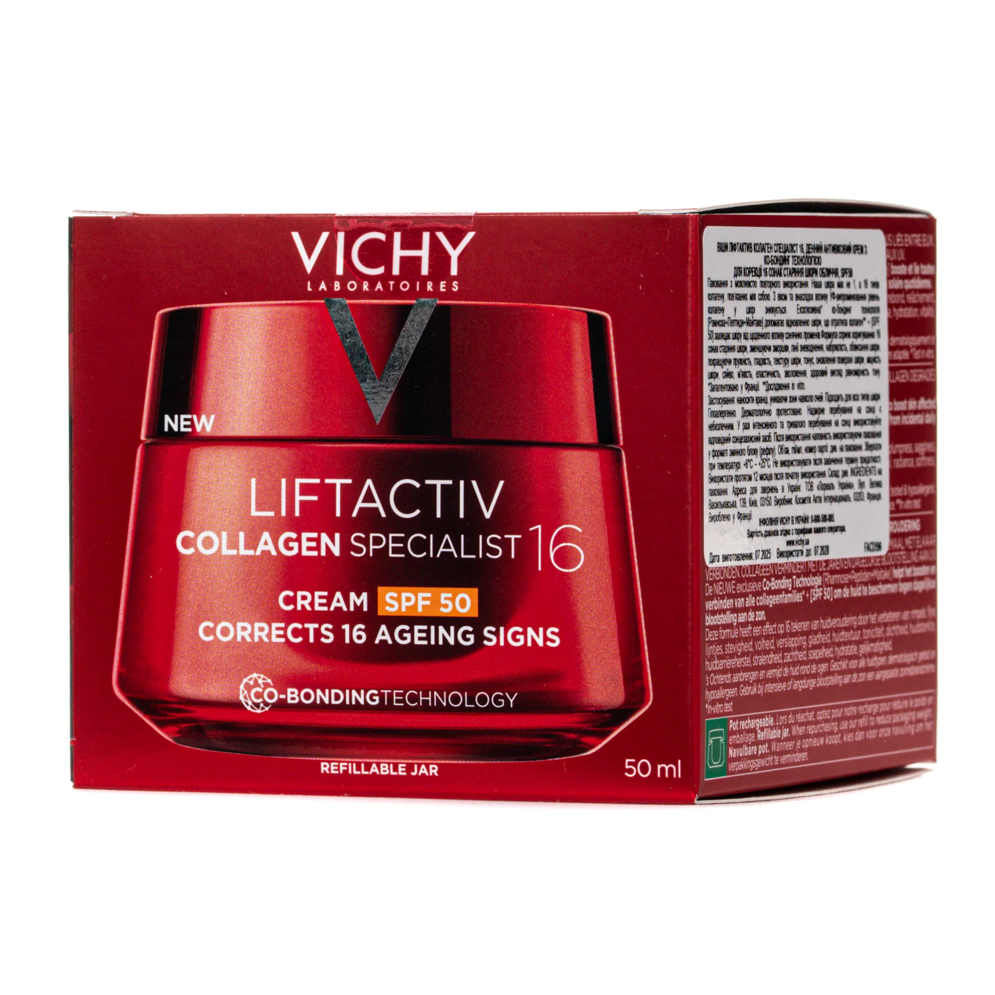 Крем для обличчя Vichy (Віши) Liftactiv Collagen Specialist 16 антивіковий денний SPF50, 50 мл