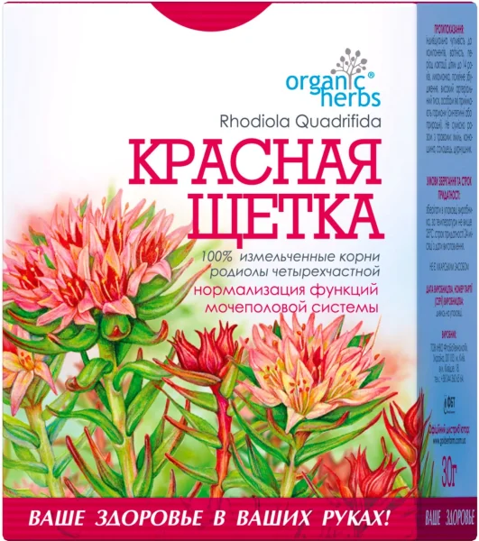 Фиточай Красная щетка, 30 г - Organic Herbs