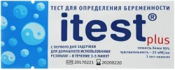 Експрес Тест-смужка на вагітність іТест