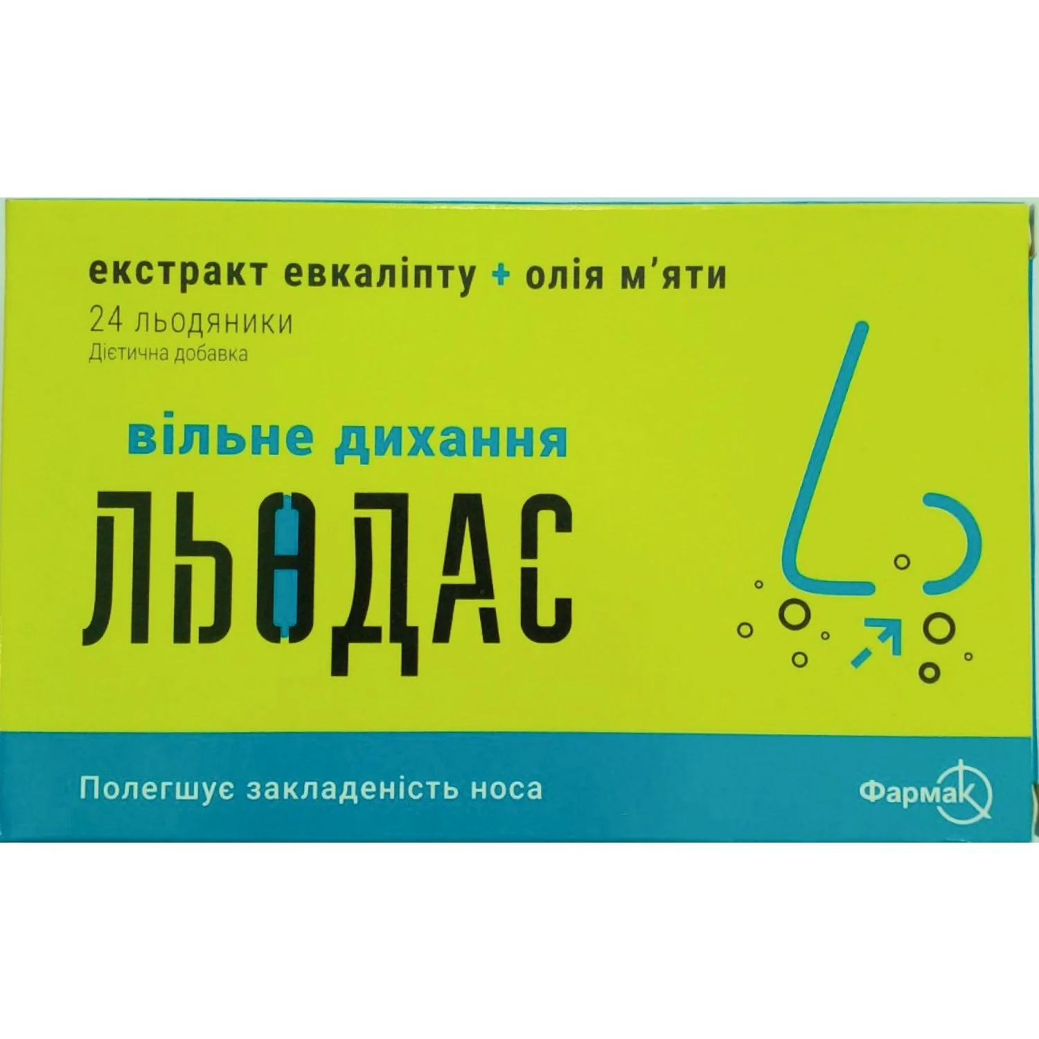 Льодас вільне дихання льодяники, 24 шт.