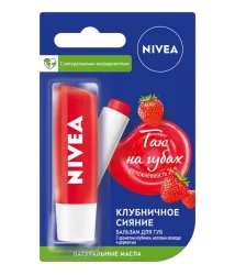 Нівеа Бальзам д/губ Фруктове Сяйво Полуниця 4,8г 85083