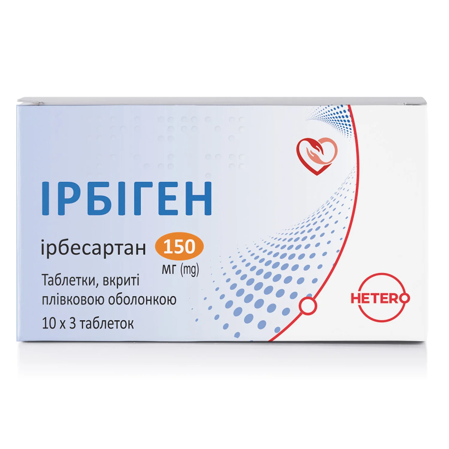 Ірбіген таблетки по 150 мг, 30 шт.