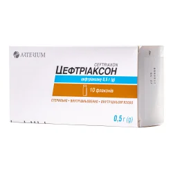 Цефтріаксон порошок для розчину для інʼєкцій по 0,5 г у флаконі, 10 шт.