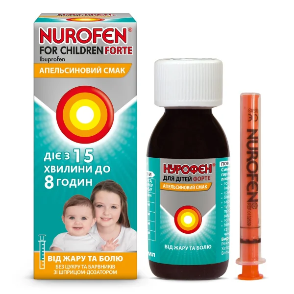 Нурофен Форте суспензія для дітей суспензія оральна з апельсиновим смаком 200 мг/5 мл, від жару та болю, без цукру та барвників, 100 мл