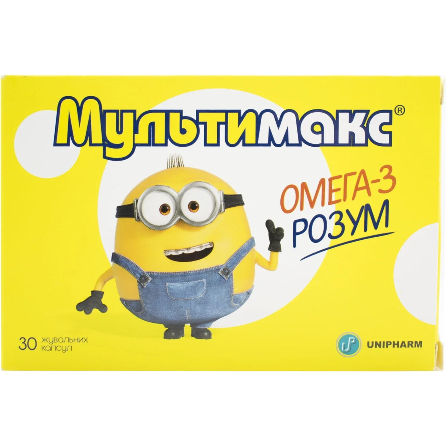 Мультимакс Омега-3 Розум капсули жувальні, 30 шт.