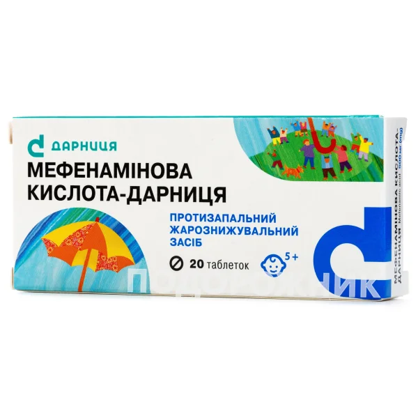 Мефенамінова кислота-Дарниця таблетки по 500 мг, 20 шт.