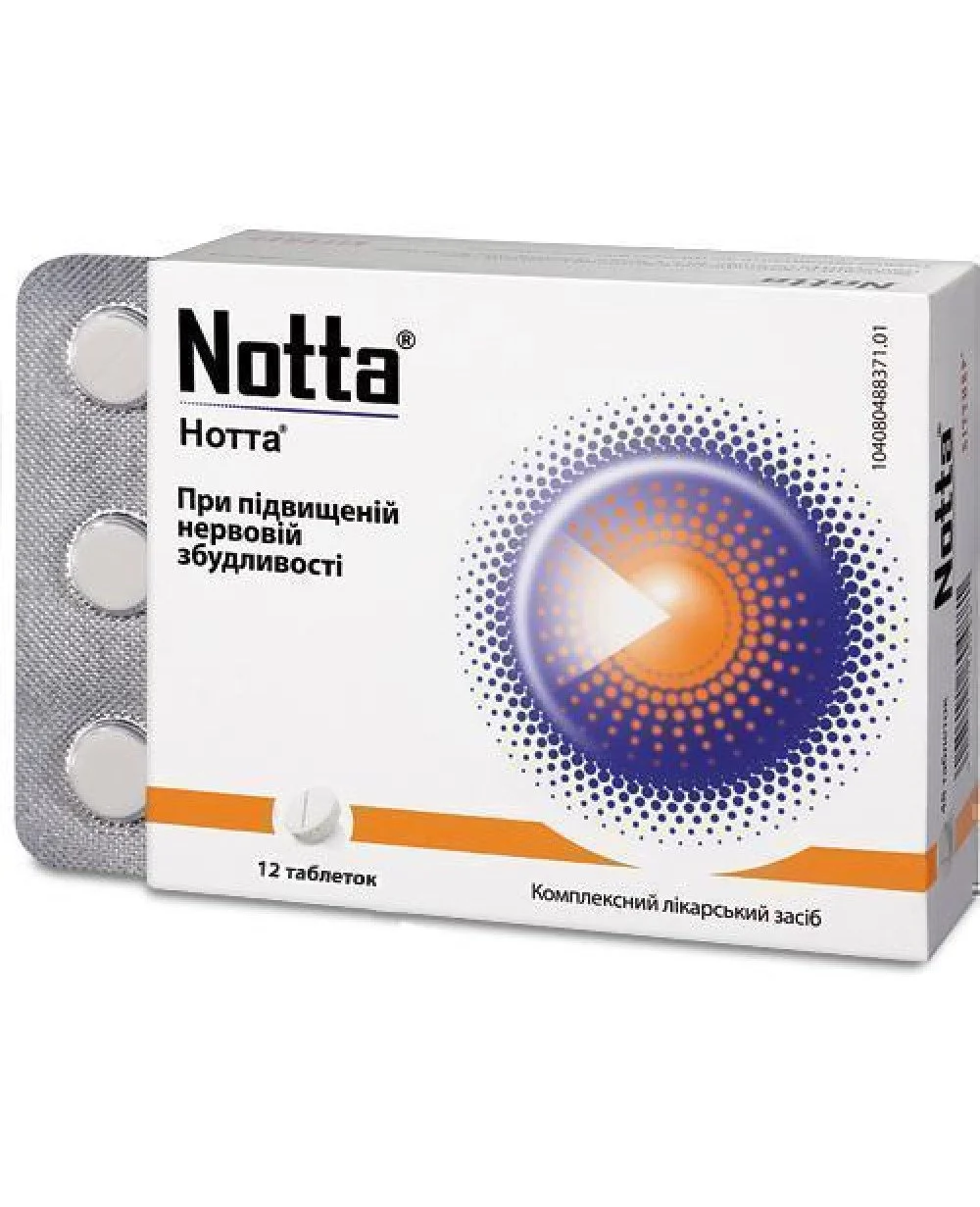 Нотта таблетки заспокійливі, 12 шт.