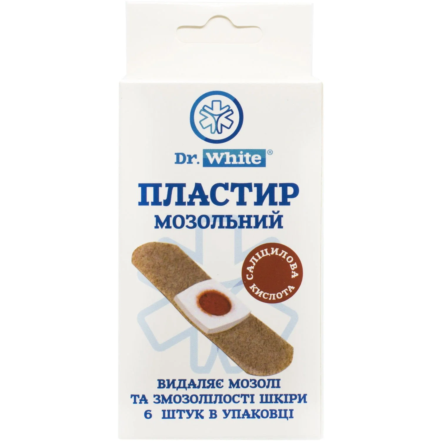 Пластир мозольний Dr.White (Др.Вайт), розмір 6см х 2см, 6 шт.