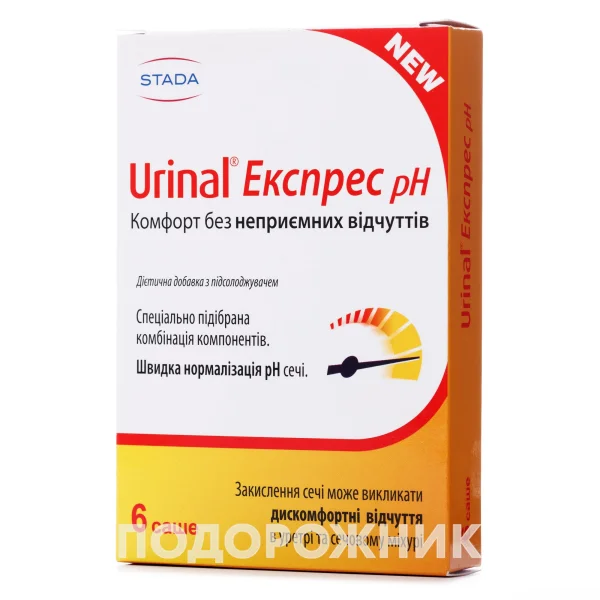 Уринал Экспресс для быстрой нормализации рН в моче, в саше-пакеты, 6 шт.