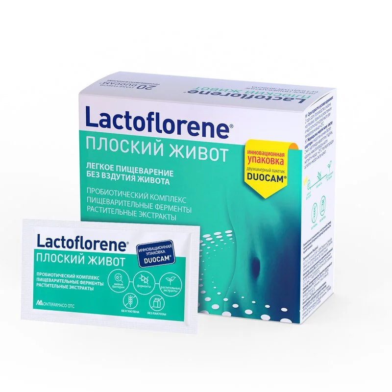 Лактофлорене (Lactoflorene) Плоский живіт порошок в саше, 20 шт.