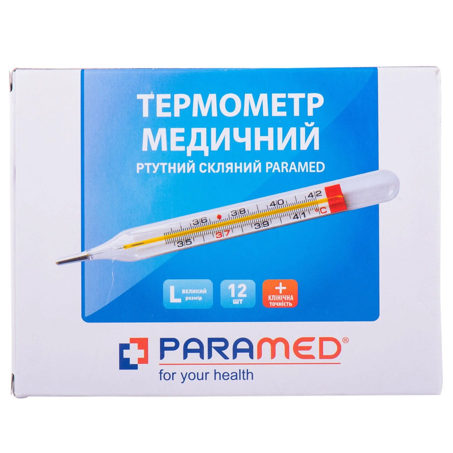Термометр Paramed (Парамед) медичний ртутний скляний, 1 шт.
