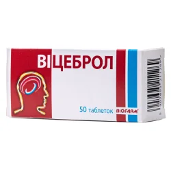 Вицеброл таблетки по 5 мг, 50 шт.