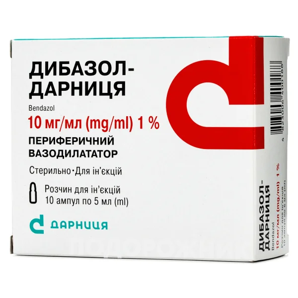Дибазол-Дарниця 1% у ампулах по 5 мл, 10 шт.