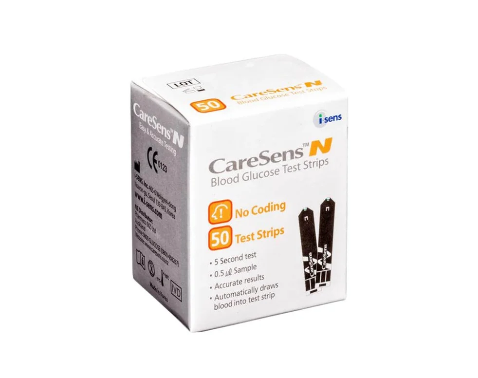Тест-смужки CareSens (Кеасенс) для визначення рівня глюкози, 50 шт.