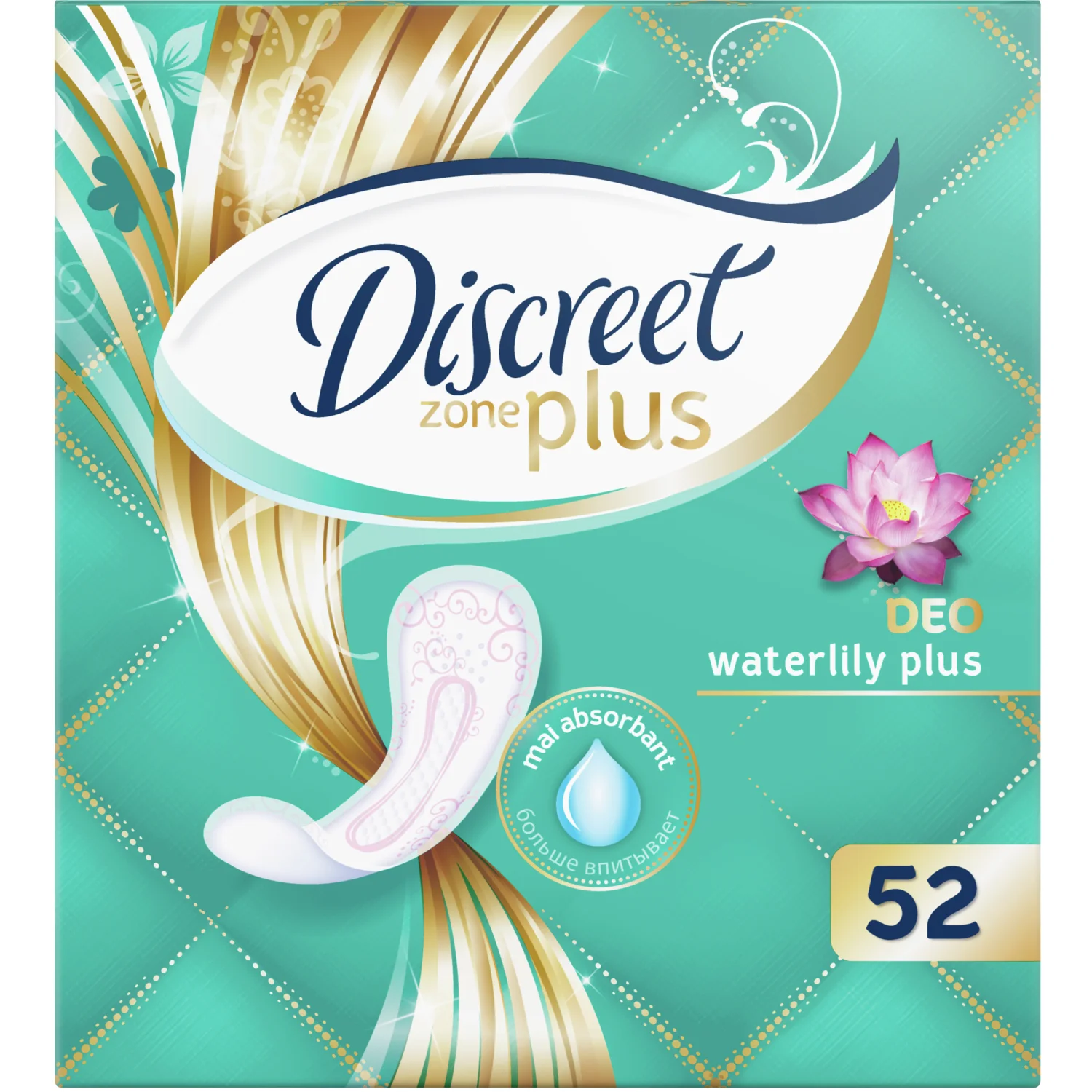 Прокладки щоденні Discreet (Діскріт) Deo Water Lily, 52 шт.