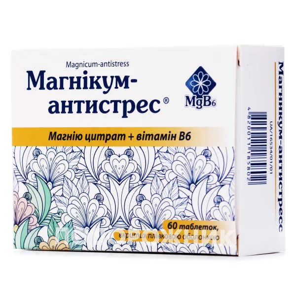 Магникум-Антистреcс таблетки, 60 шт.